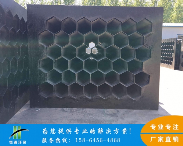 導電91短视频官网入口