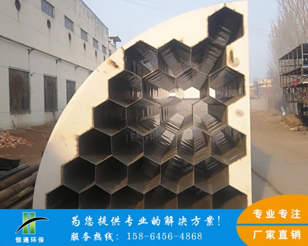 電除塵器91短视频官网入口